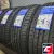 LANDSAIL RAPIDDRAGON SUV 225/55 R19 99V