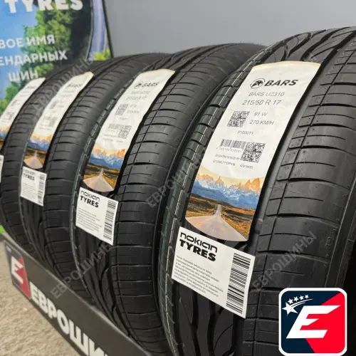 BARS UZ310 215/50 R17 91W