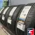 BARS UZ310 215/50 R17 91W