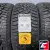 Gislaved IceControl 215/60 R17 96T