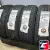 KUMHO SOLUS KL21 225/65 R17 102H