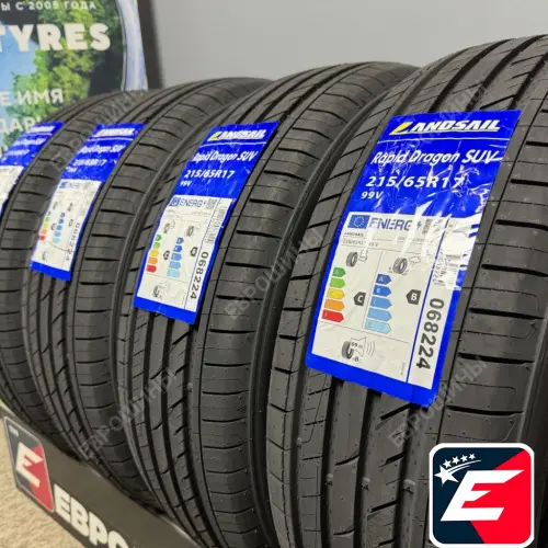LANDSAIL RAPIDDRAGON SUV 215/65 R17 99V