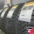 Pirelli Ice Zero Friction 175/65 R14 82T