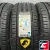 Cordiant Gravity 215/50 R17 95V