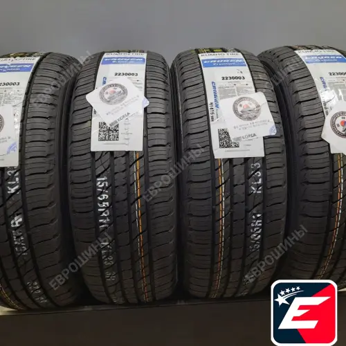 KUMHO CRUGEN PREMIUM KL33 225/60 R17 99H