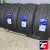 Landsail RapidDragon SUV 315/35 R20 106Y