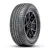 SAILUN TERRAMAX CVR 235/55 R17 103V