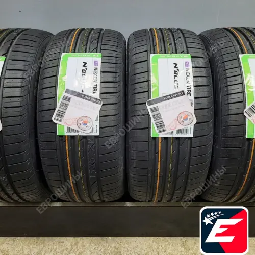 Nexen N'BLUE HD Plus 235/60 R16 100H