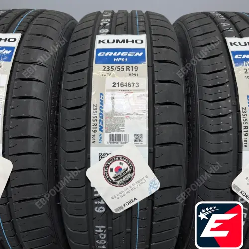 KUMHO CRUGEN HP91 235/55 R19 101V