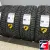 Cordiant Winter Drive 2 225/50 R17 98T XL Cordiant Winter Drive 2 225/50 R17 98T XL
