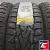 Nokian ikon Nordman 7 175/70 R14 88T XL