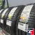BARS UZ200 195/55 R16 87H