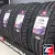 Satoya DORO S-78 225/45 R18 95W XL