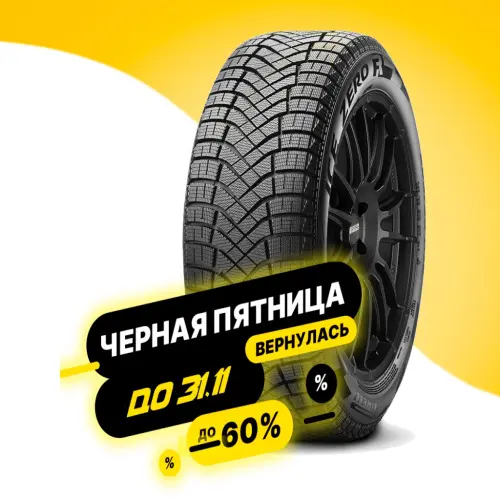 PIRELLI ICE ZERO FR 195/65 R15 95T XL