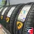 Cordiant Road Runner 205/55 R16 94H XL