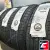 KUMHO SOLUS KL21 225/65 R17 102H
