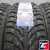 Nokian Tyres Hakkapeliitta 9 SUV 225/60 R17 103T XL