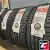 Kumho Ecsta PS71 225/35 R19 88Y Kumho Ecsta PS71 225/35 R19 88Y