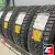 Gislaved Spike Control 225/60 R18 104T