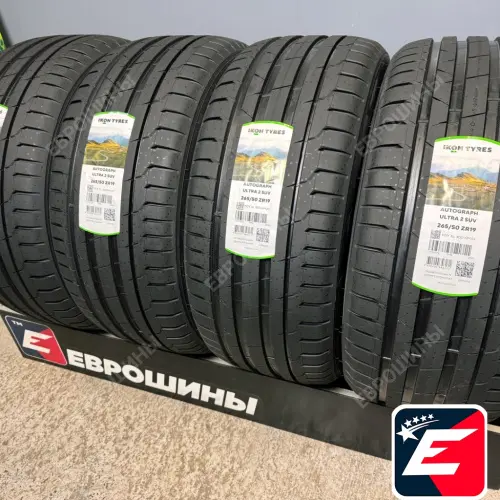 Nokian ikon Autograph Ultra 2 SUV 265/50 R19 110Y XL