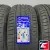 Landsail RapidDragon SUV 255/50 R19 103W RunFlat
