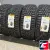 Pirelli Ice Zero 215/60 R16 99T XL