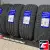 LANDSAIL RAPIDDRAGON SUV 235/55 R19 105W XL