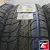 Viatti Bosco A/T V-237 215/65 R16 98H