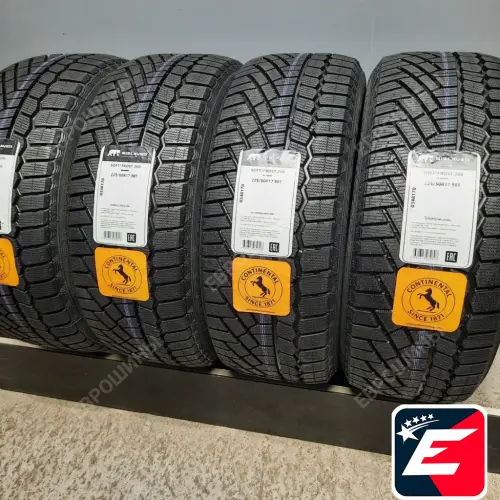 Gislaved Soft Frost 200 225/50 R17 98T XL