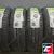 KUMHO Ecowing ES01 KH27 185/65 R15 88H
