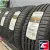 IKON TYRES (NOKIAN TYRES) AUTOGRAPH AQUA 3 205/65 R16 99V XL