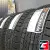 Yokohama iceGuard iG60 Studless 195/70 R15 92Q