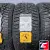 Gislaved IceControl 235/55 R17 103T Gislaved IceControl 235/55 R17 103T