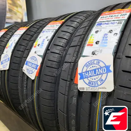 Armstrong Blu-Trac HP 235/45 R18 98W