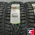 Ikon Tyres Nordman 7 205/55 R16 94T XL