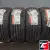 ROADSTONE EUROVIS SPORT 04 245/45 R19 102W XL