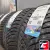NOKIAN TYRES HAKKAPELIITTA 10P 225/50 R17 98T XL