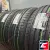 YOKOHAMA BLUEARTH AE51 195/55 R16 87V