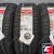 Kumho Ecsta HS52 225/55 R17 101W XL