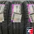 Nexen Roadian CT8 185/75 R16C 104/102T