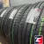 Yokohama BluEarth-GT AE51 255/45 R18 99W Yokohama BluEarth-GT AE51 255/45 R18 99W