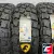 Cordiant Off Road 2 215/75 R15 100Q Cordiant Off Road 2 215/75 R15 100Q