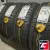 Cordiant Comfort 2 SUV 205/70 R15 100T XL