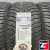 Kumho Solus 4S HA32 245/45 R17 99Y XL
