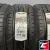 Nokian ikon Autograph Ultra 2 225/45 R17 94Y XL