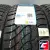 Viatti Bosco S/T V-526 245/70 R16 107T
