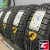 Cordiant All Terrain 245/70 R16 111T XL