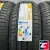 Antares Ingens EV 215/55 R17 98V