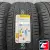 PIRELLI POWERGY 235/55 R18 104V XL