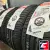 Kumho Ecsta HS51 235/45 R18 94V